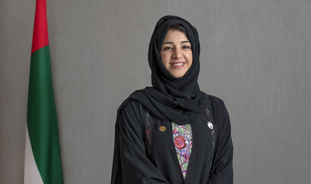 "ريم الهاشمي"