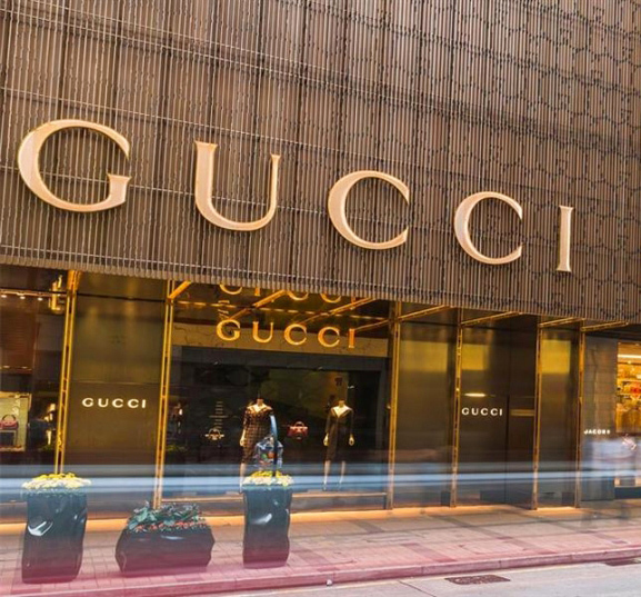 هل انتهى عصر الرفاهية؟