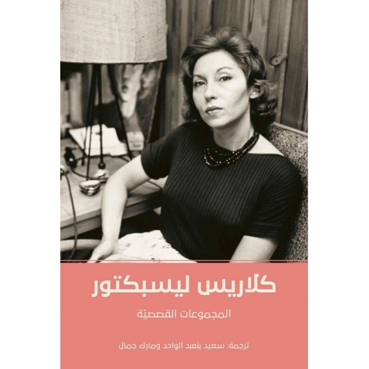 «صيفك رواية 2024».. رحلات إلى 4 دول
