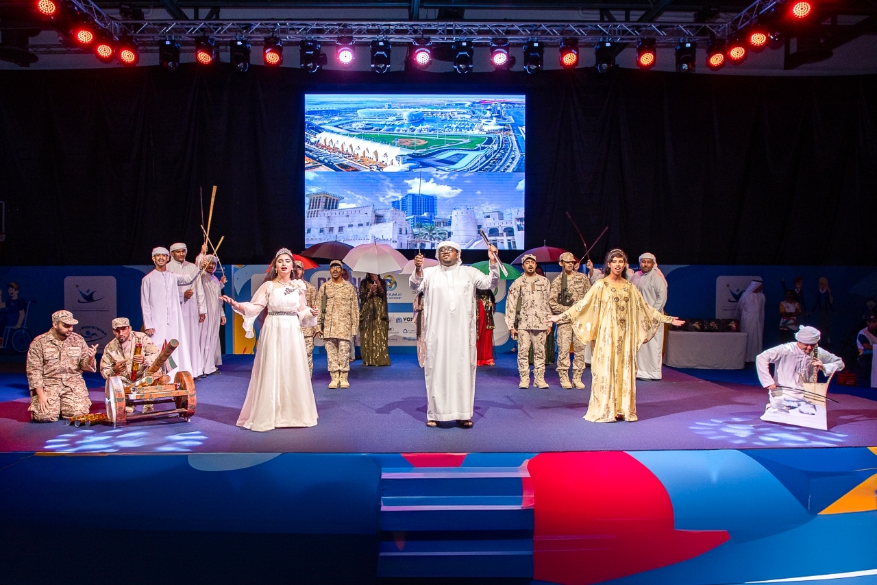 "جانب من حفل الختام | البيان"
