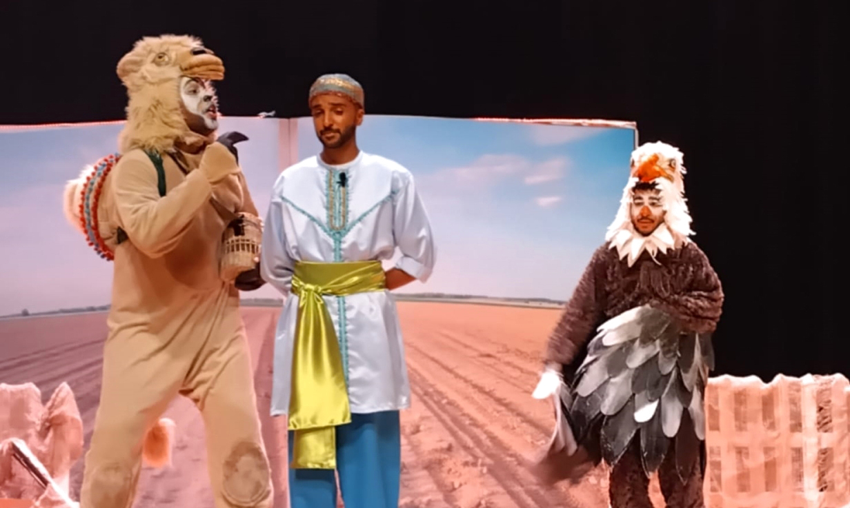 "الشجر والكائنات الحية في عمل يخاطب الناشئة |  من المصدر"