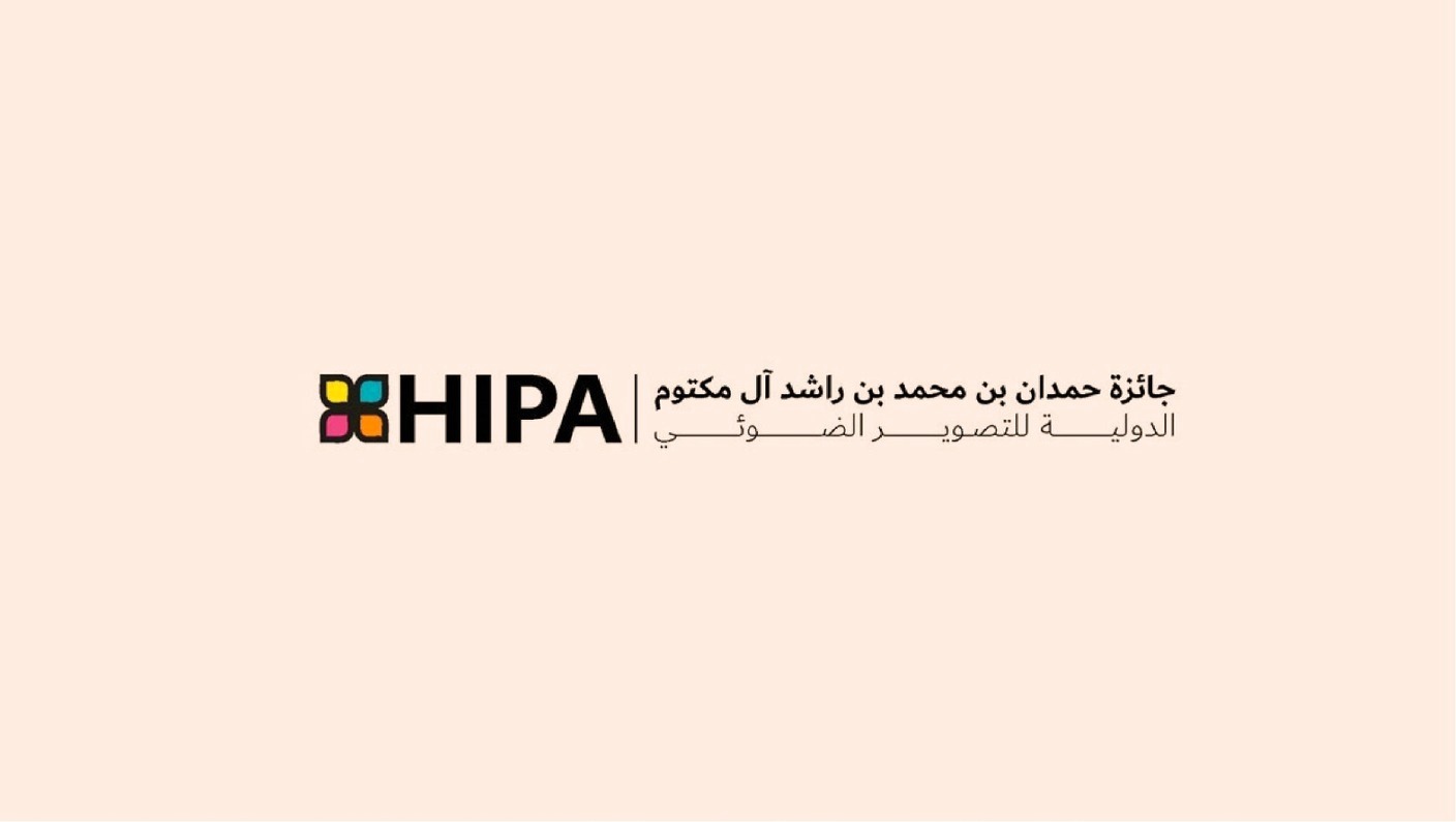 ذهبية التصوير تلتقط البرازيلي ميدينا «طائراً»