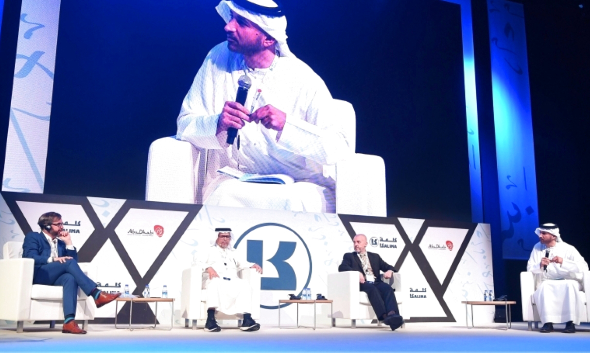 الترجمة في الإمارات ومصر .. إنجازات تعرّف بالحضارة العربية