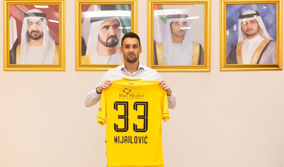 الصربي سردان خامس أجانب الوصل