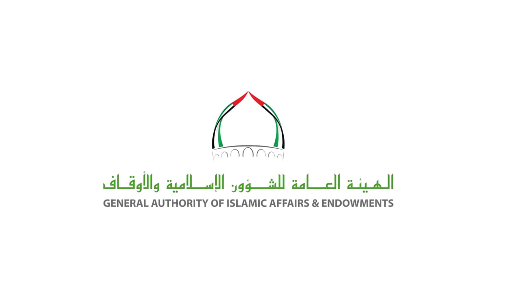 «الشؤون الإسلامية» و«محمد بن زايد للعلوم الإنسانية» تقدمان منحاً دراسية للمواطنين