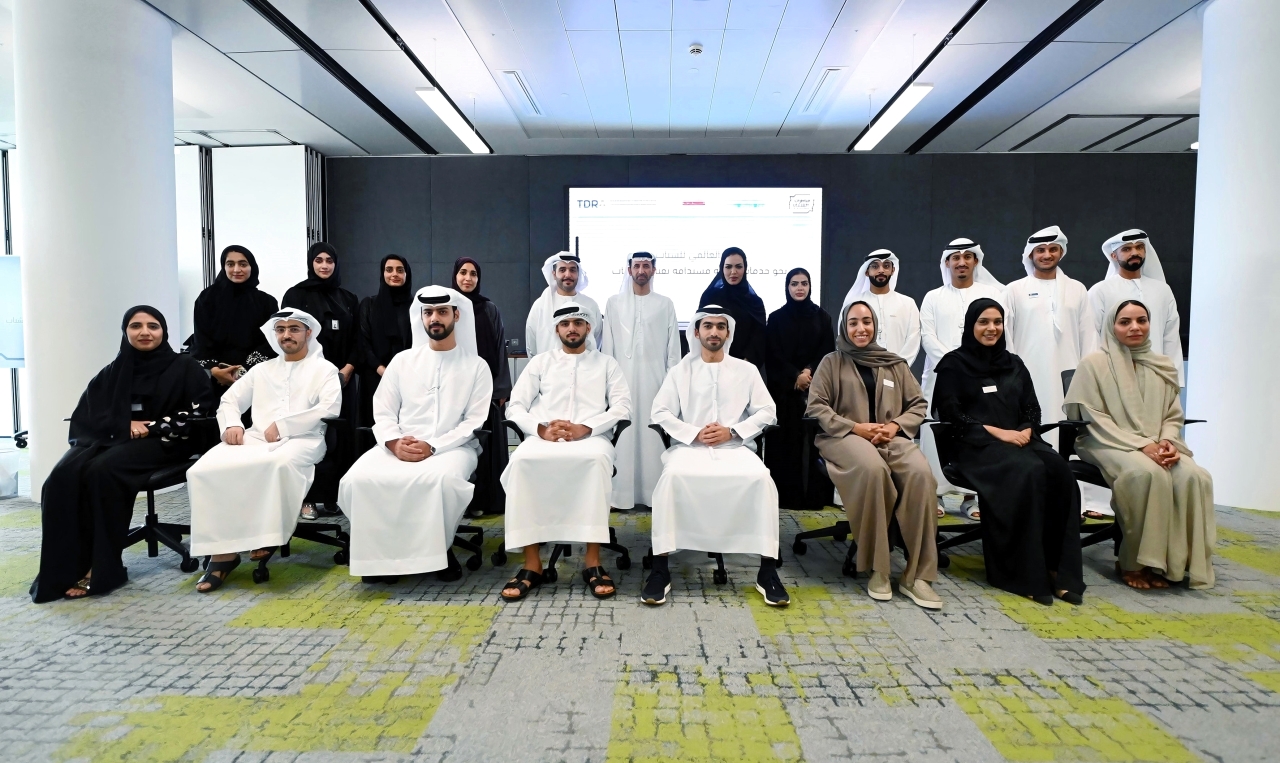 «هيئة تنظيم الاتصالات» تعقد ملتقى «مسارات الشباب الرقمية للتنمية المستدامة»