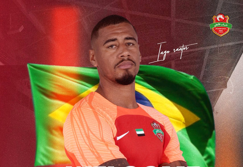 سانتوس يعود إلى ملاعب الإمارات من بوابة «الفرسان»
