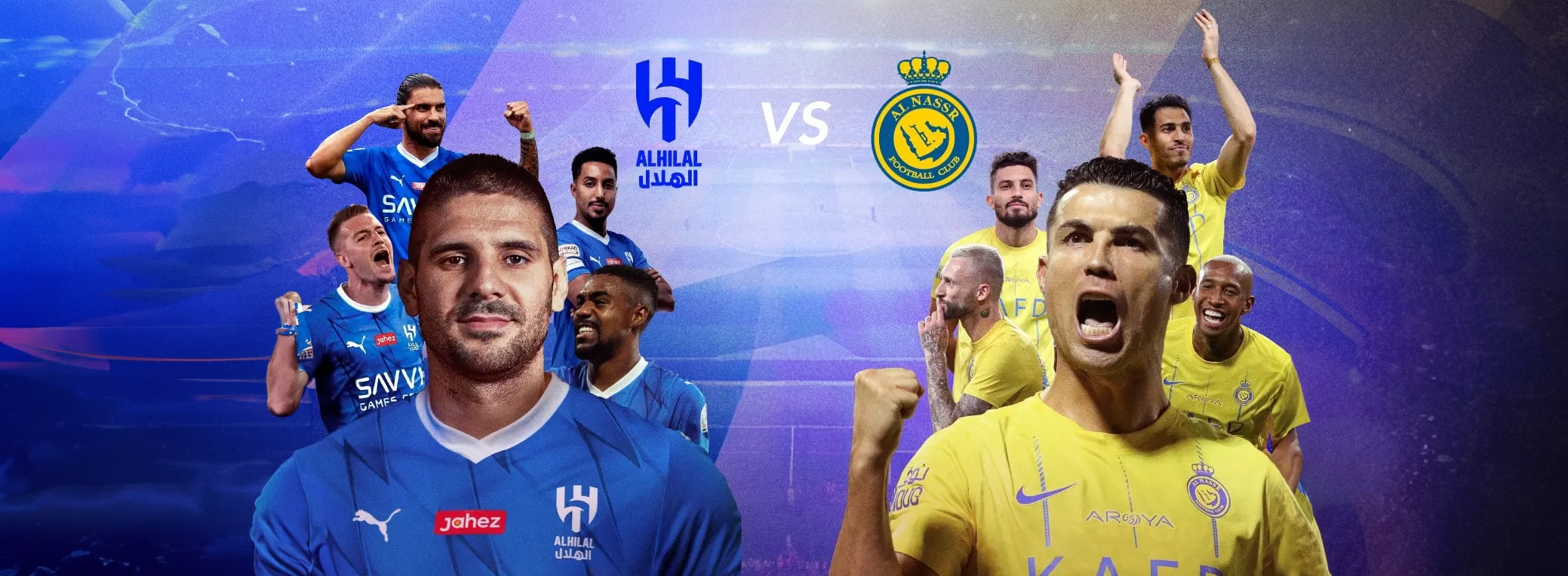الكأس السوبر السعودي.. مواجهة نارية متجددة بين الهلال والنصر