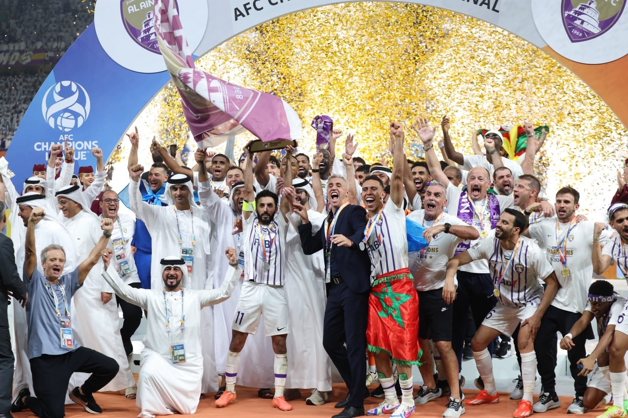 "العين بطل النسخة الأخيرة لدوري أبطال آسيا | أرشيفية"