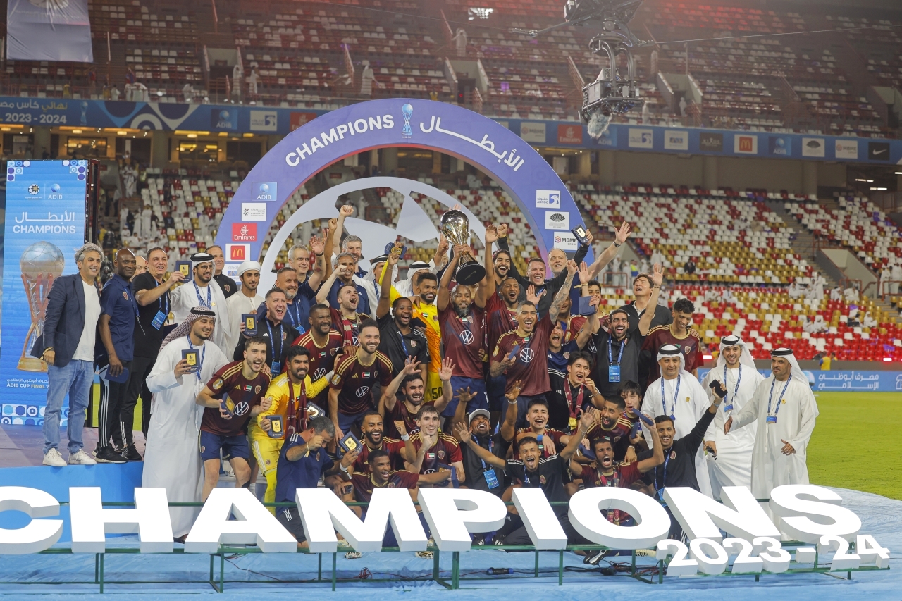 "الوحدة حامل لقب النسخة الأخيرة | أرشيفية"