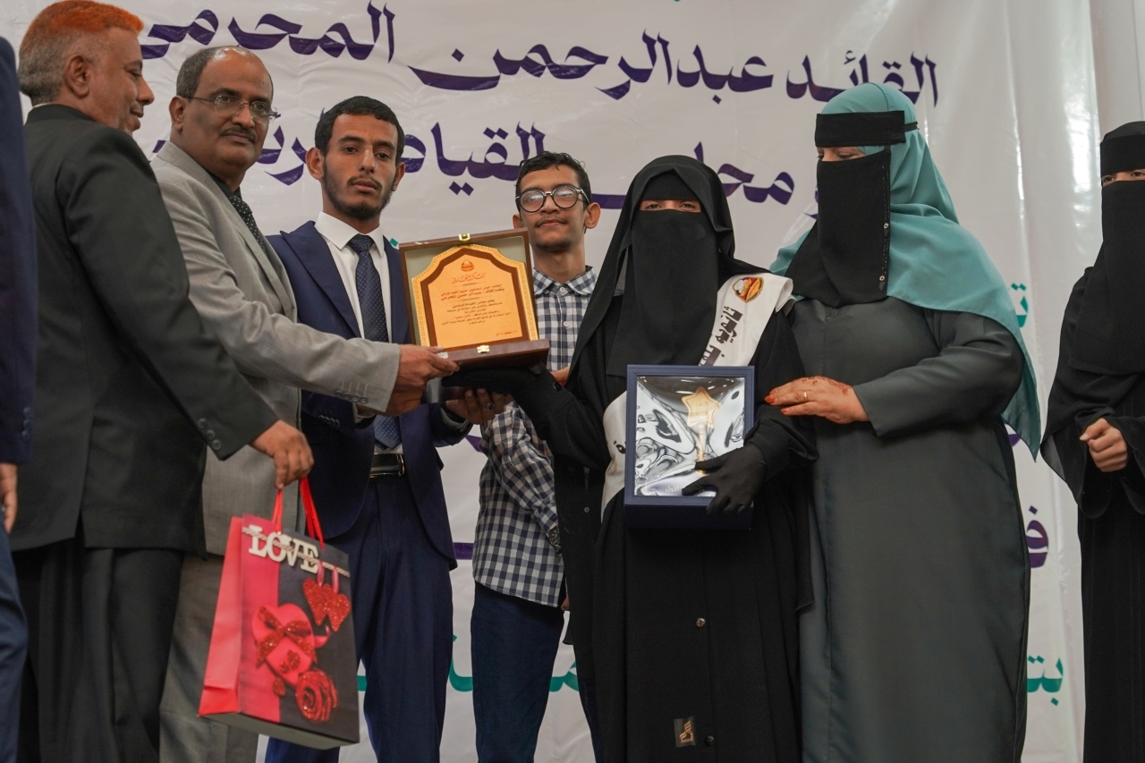 "ميس المرامي خلال حفل التتويج"