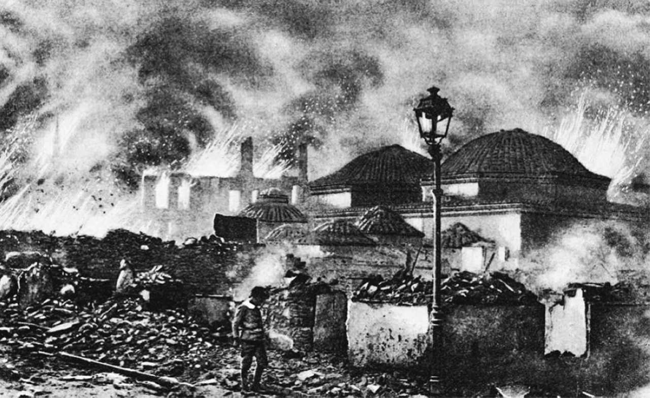 "1917 حريق كبير في سالونيك اليونانية يدمر 32 % من المدينة ويشرد 70.000 شخص."