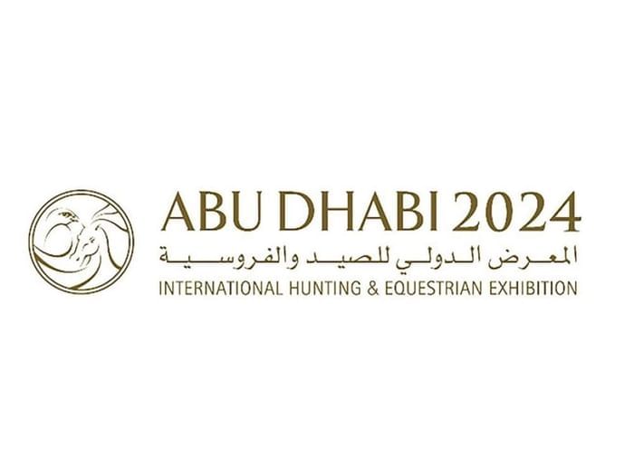 معرض الصيد والفروسية فرصة للزوار لتجربة المغامرات الخارجية