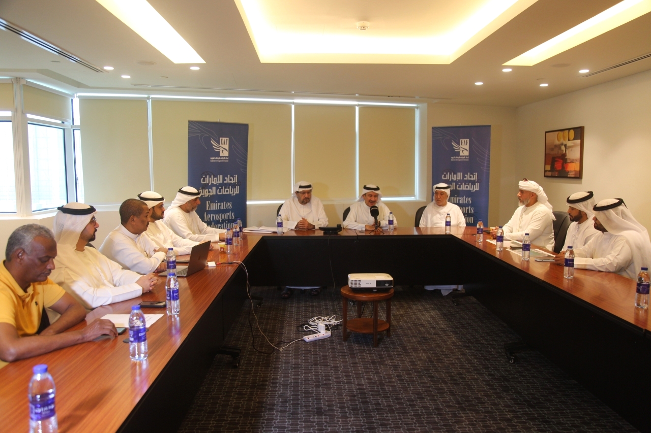 "أثناء اجتماع اللجنة المنظمة | البيان"