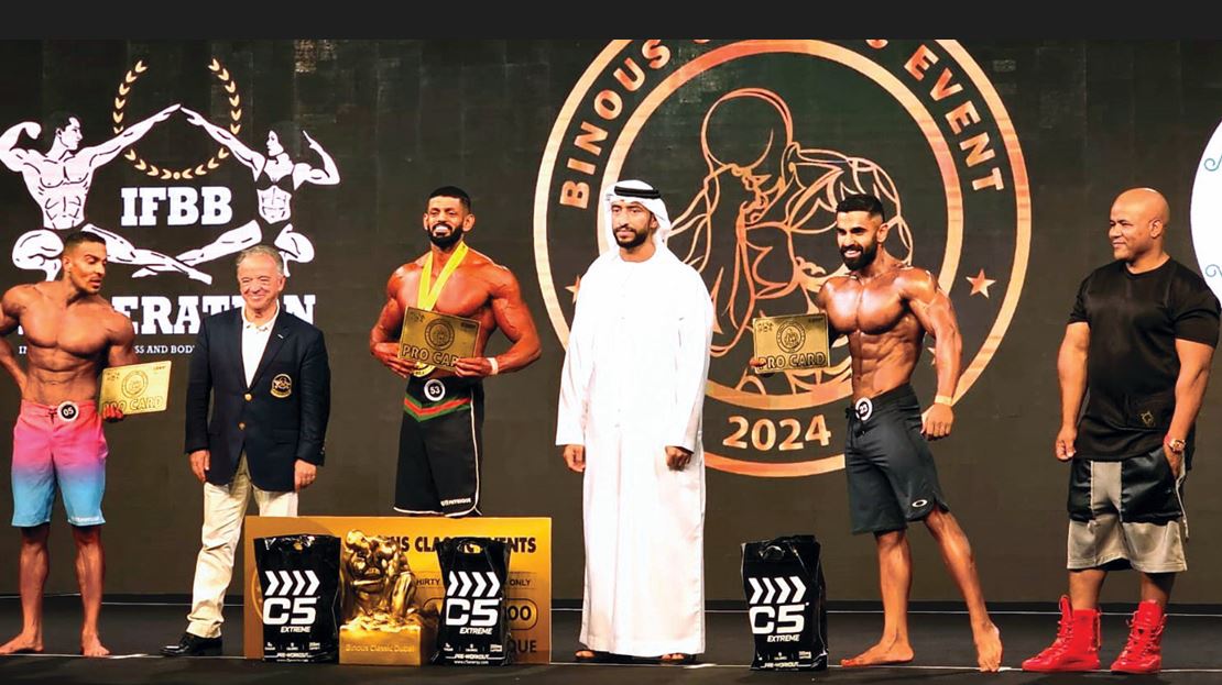 عبدالله الشرقي يتوج الفائزين ببطولة بينوس كلاسيك لبناء الأجسام