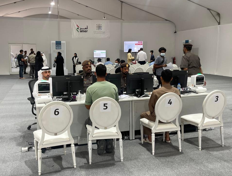 "الإجراءات تتم بكل سلاسة ومرونة | أرشيفية"