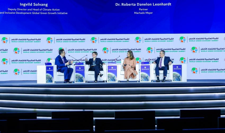 "القمة تناقش تعزيز التحول نحو الاقتصاد الأخضر | أرشيفية"