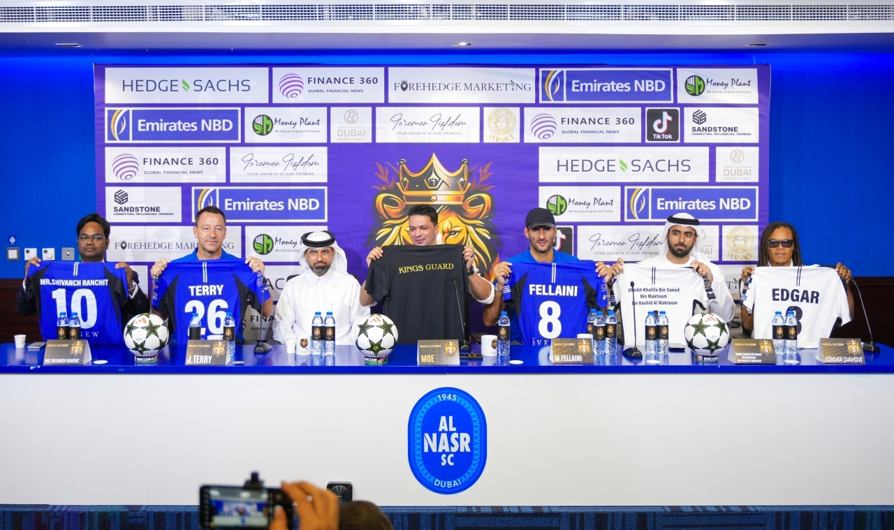 دبي تستضيف «كأس الأساطير» 30 نوفمبر