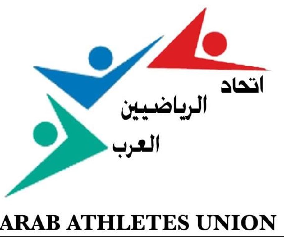 اتحاد الرياضيين العرب: الإمارات المكان الأمثل لاستضافة المقر الرئيس
