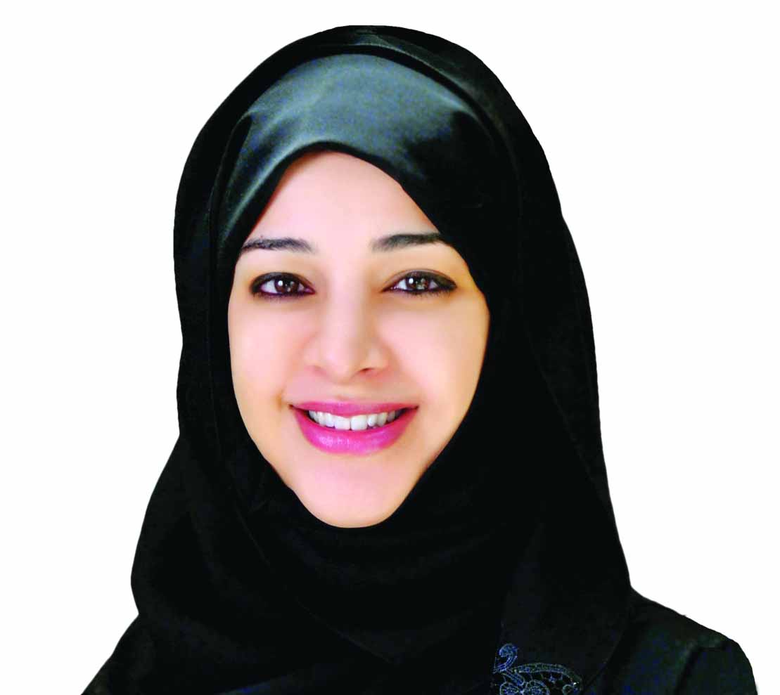 "ريم الهاشمي"