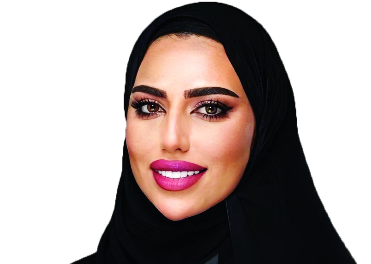 "رحمة الكمالي"