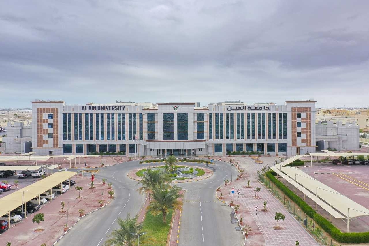 جامعة العين تنظم مؤتمر «الصحة الرقمية العالمية» 24 سبتمبر