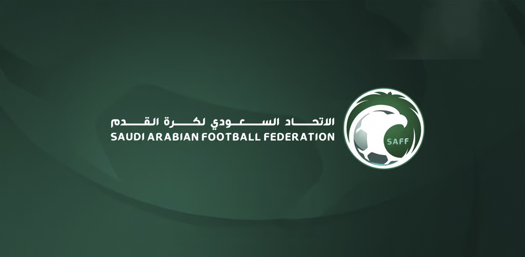 اتحاد الكرة السعودي يُعزز فرص الشباب في كأس الملك بتغييرات جديدة