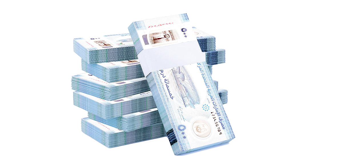 36.7 مليار درهم تمويل إماراتي لمشاريع سعودية خلال عامين