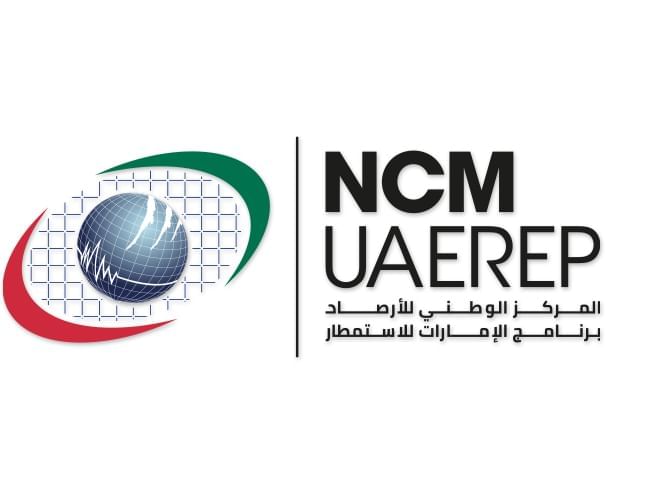 "الإمارات لبحوث علوم الاستمطار " يناقش استراتيجيات إدارة المياه المستدامة