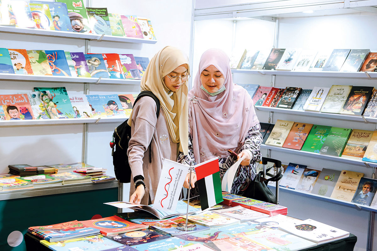 مشاركة نوعية لـ «منصة للتوزيع» في معرضي الكتاب في الرياض وإندونيسيا