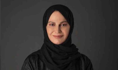 هيام الحمادي