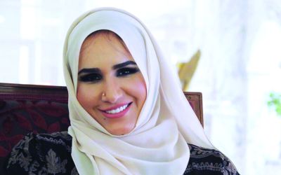 ميثاء الهاملي