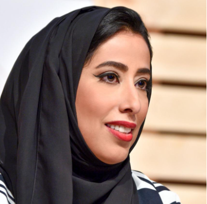 منى غانم المرّي