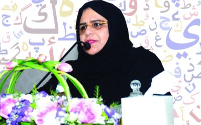 شيخة الجابري