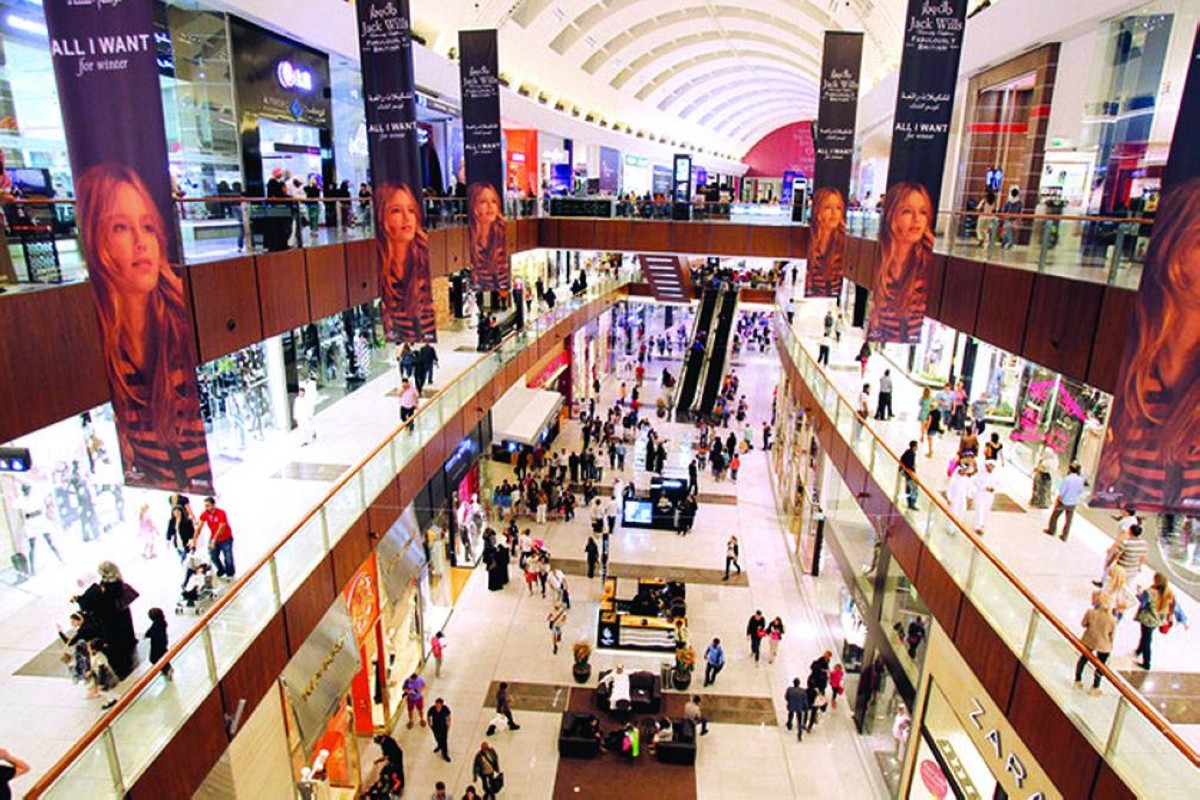 الفعاليات تدعم ارتفاع مبيعات التجزئة