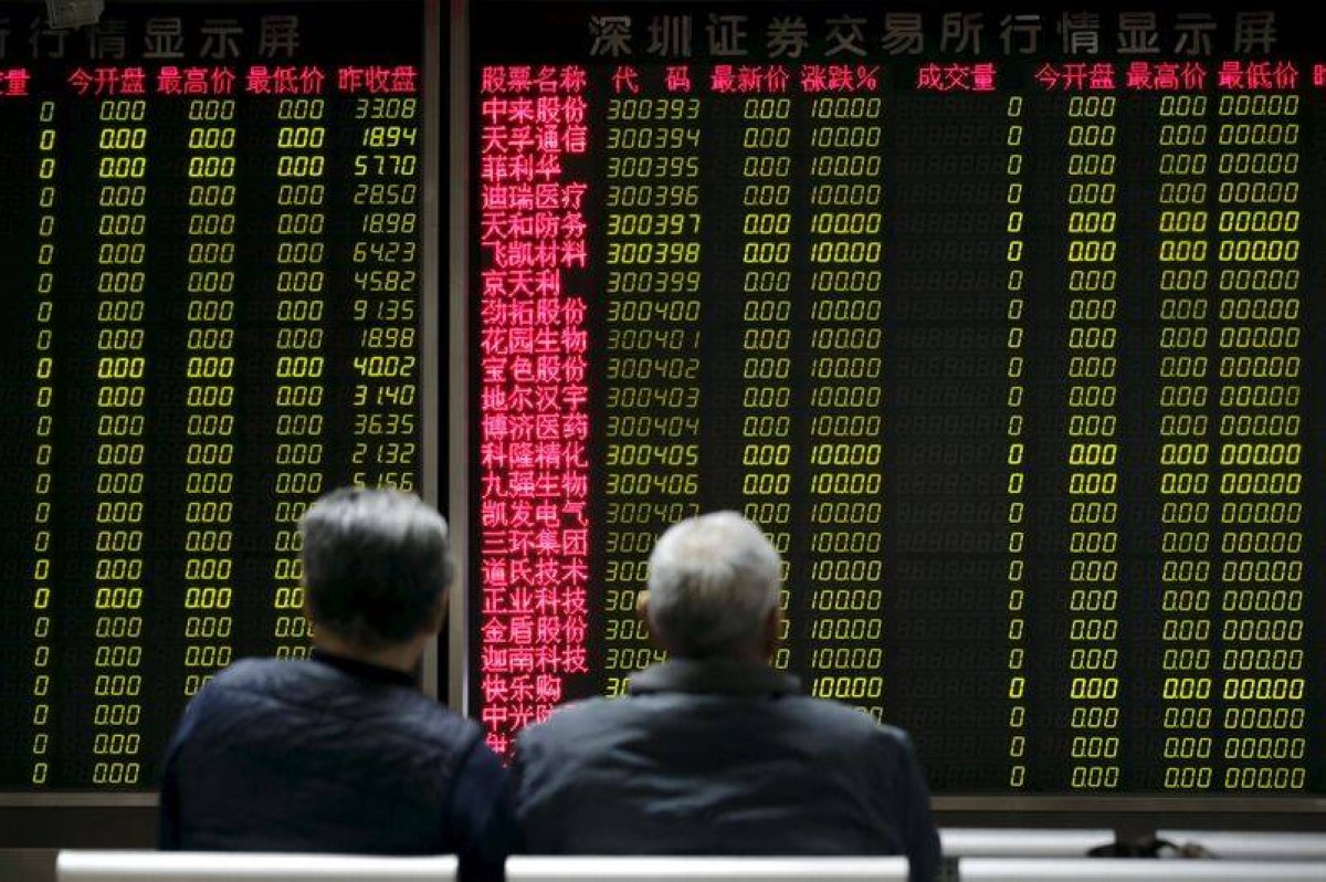المستثمرون الصينيون يهرعون إلى شراء الأسهم خوفا من تفويت فرصة الارتفاع الملحوظ