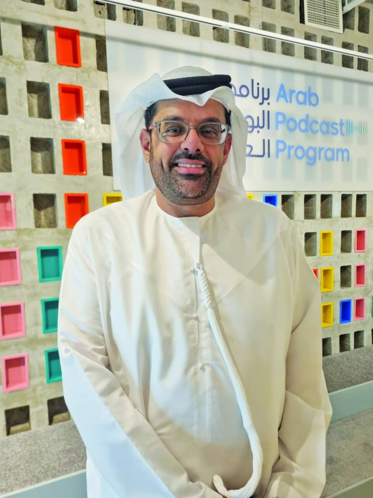 سالم الهاجري
