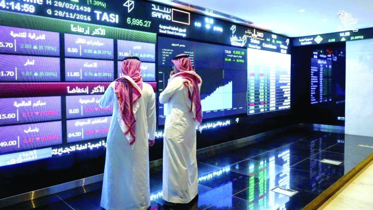السوق السعودي