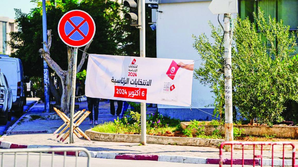 تونس تتهيأ لسباق «الأحد الكبير»