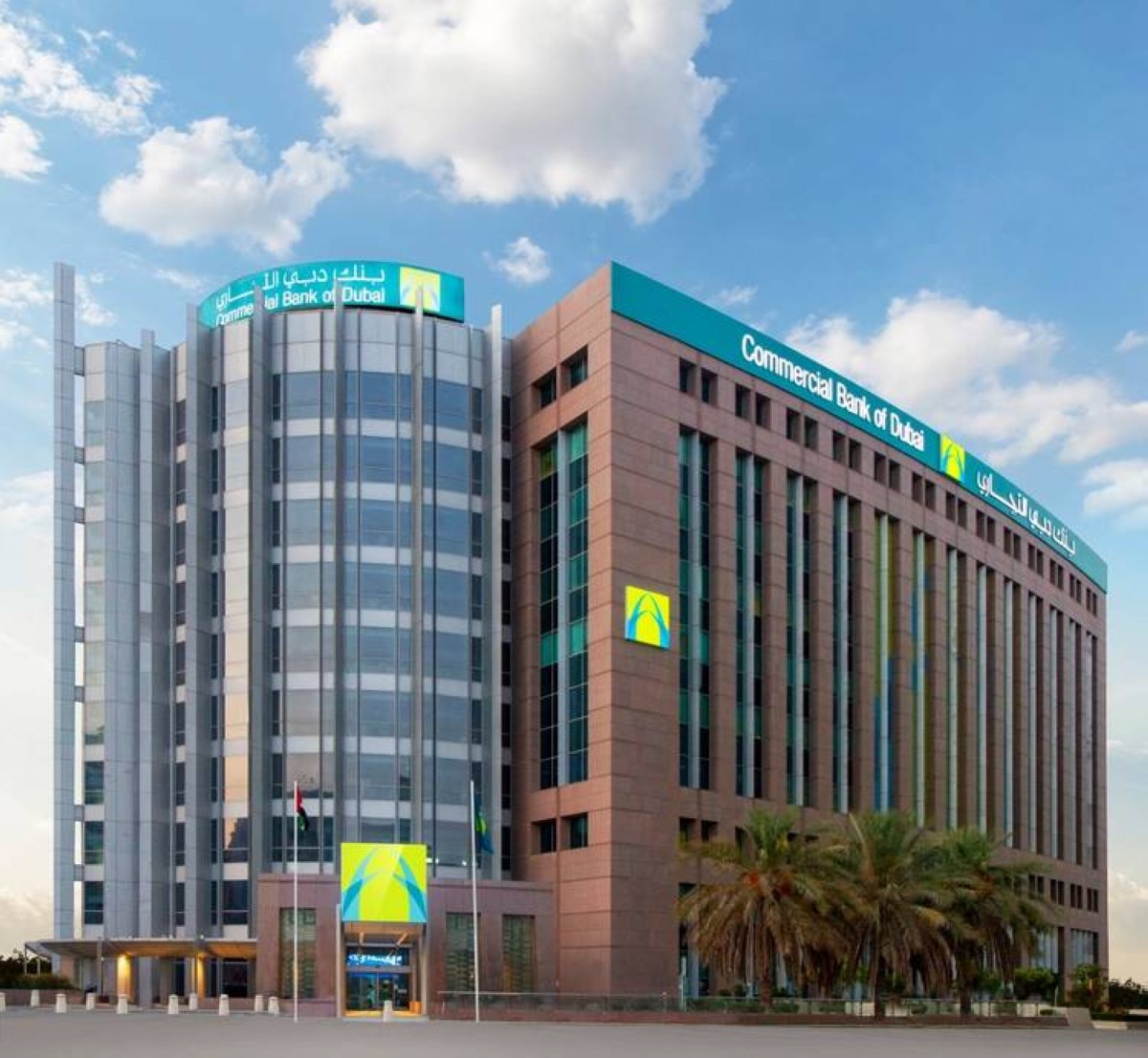 «دبي التجاري» يجمع 500 مليون دولار من بيع سندات لأجل 5 سنوات