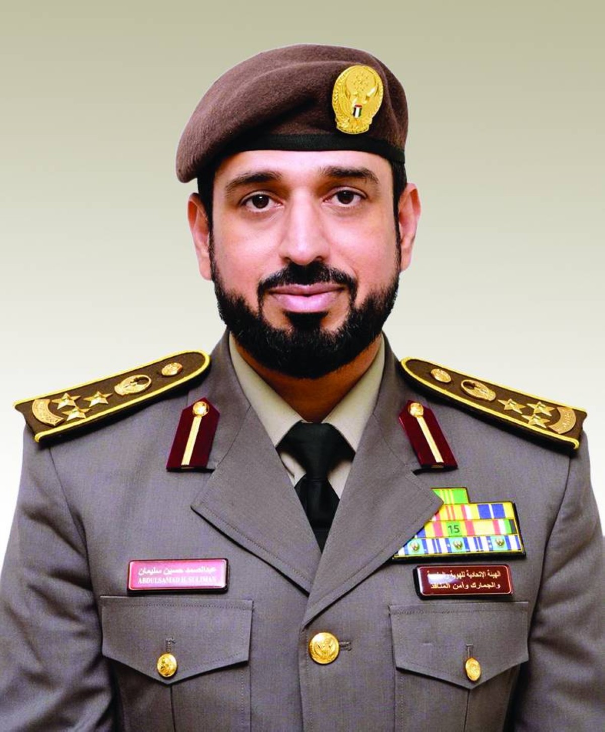 عبد الصمد سليمان