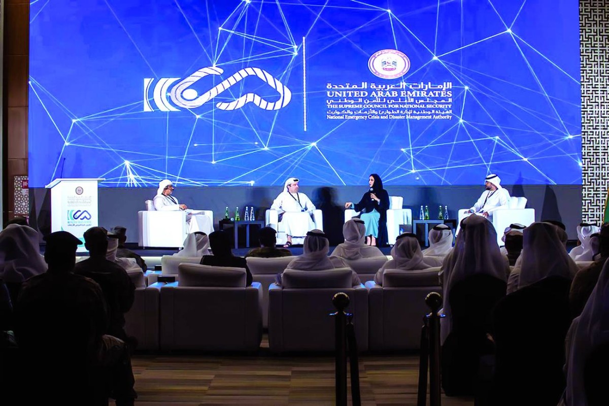 المتحدثون في الجلسة الحوارية خلال تمرين «ميتافيرس الأزمات»
