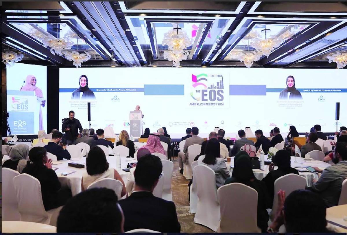 جلسات ومحاور عدة يطرحها المؤتمر خلال أيامه الـ 3