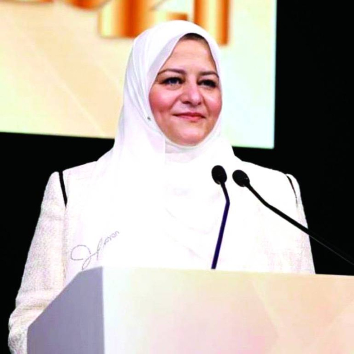 سعاد أبو حرب 