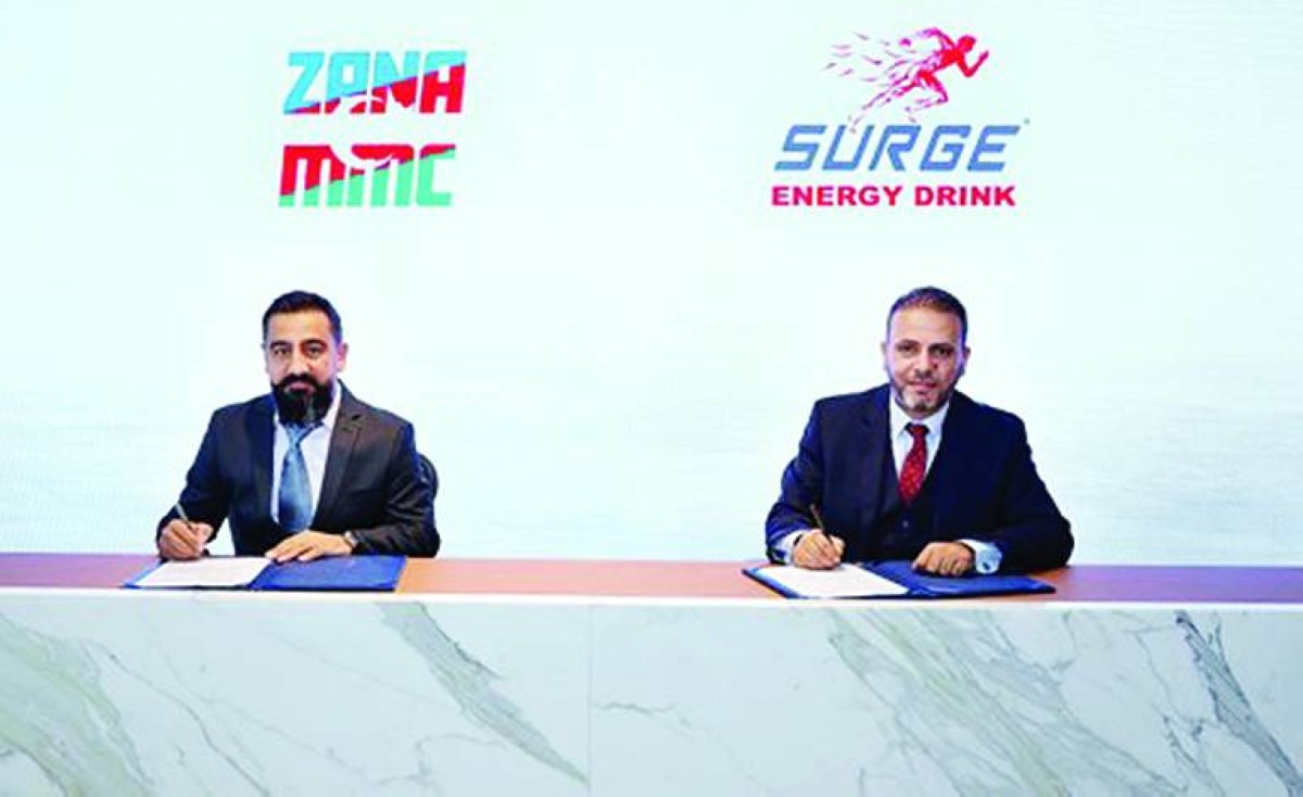 خلال توقيع اتفاقية بين «سيرج» و«زانا إم إم سي»