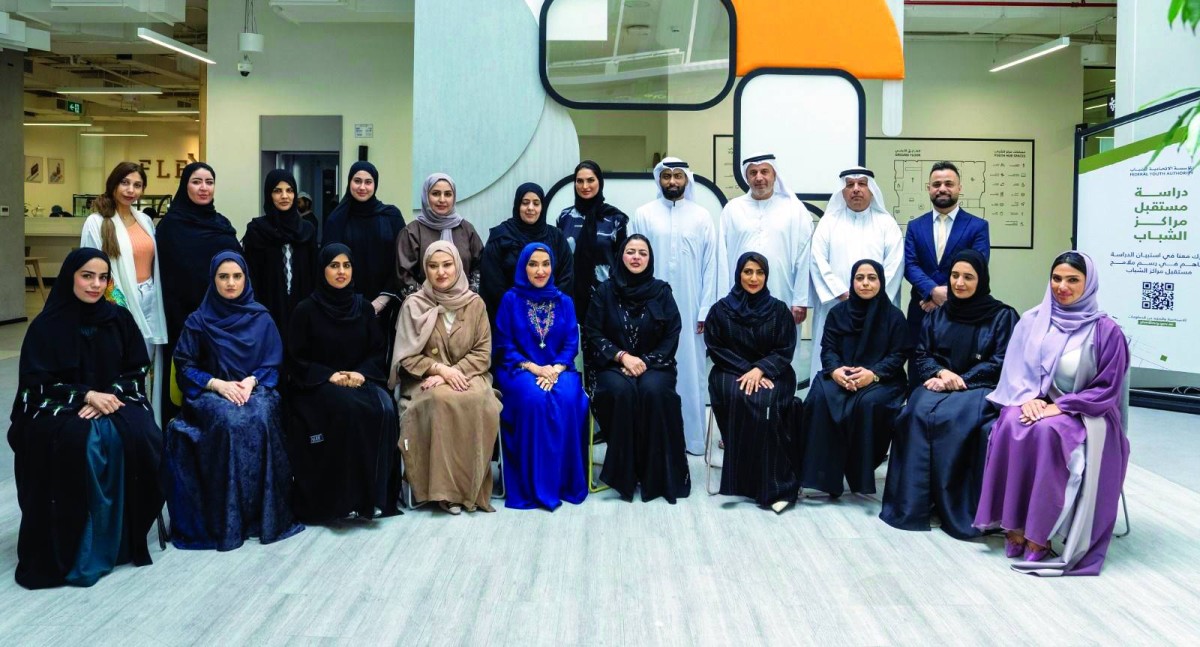 المشاركون في الجلسة التعريفية