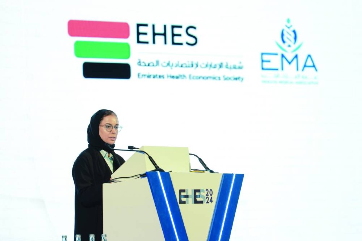 فاطمة الكعبي تتحدث خلال المؤتمر