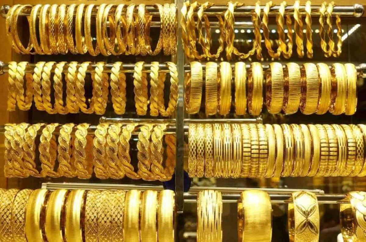 تراجع أسعار الذهب مع تزايد توقعات خفض الفائدة الأمريكية‭