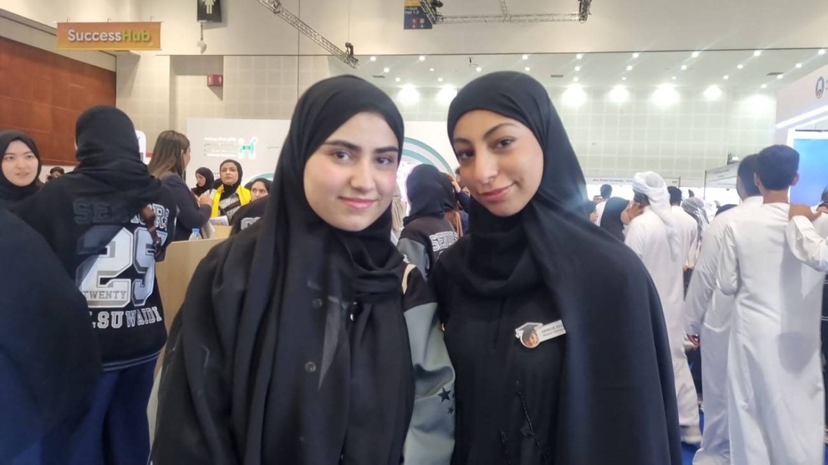 مهرة عارف وغدير محمد
