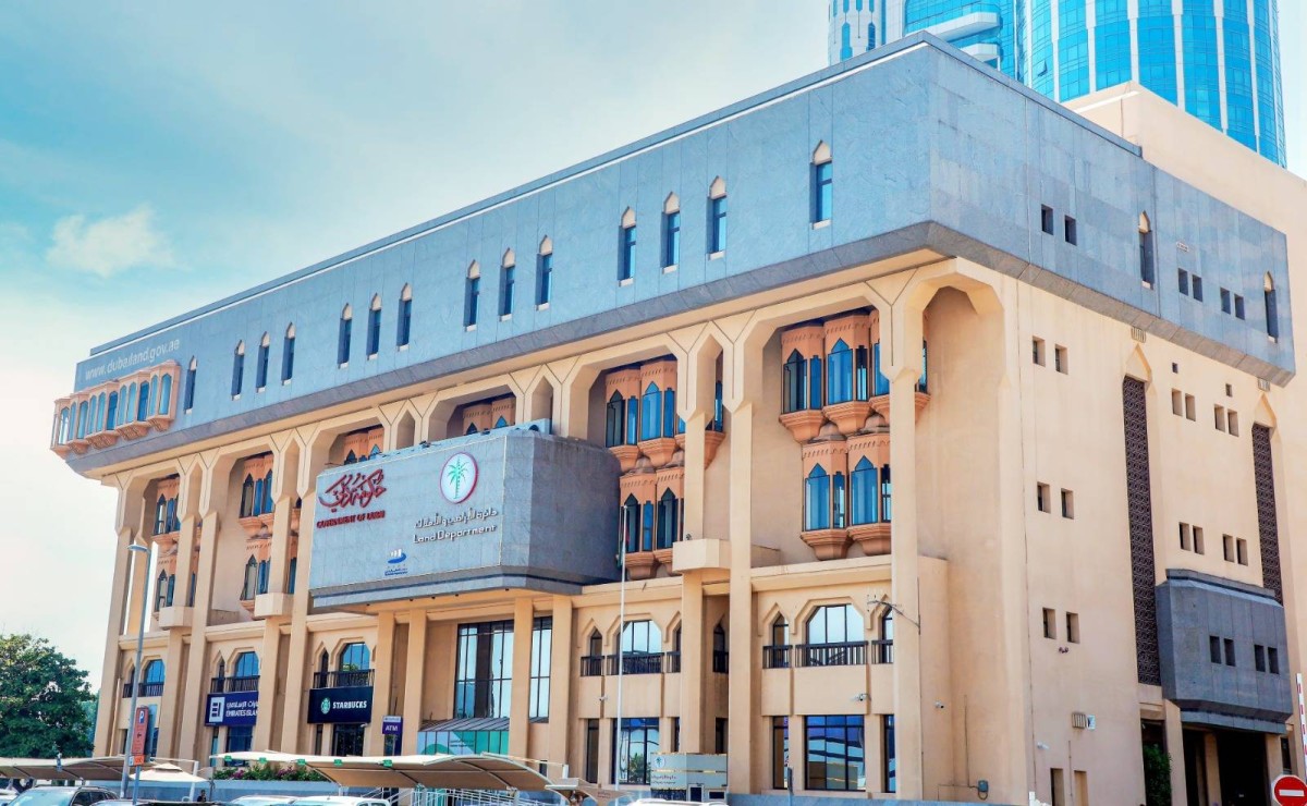دائرة الأراضي والأملاك دبي